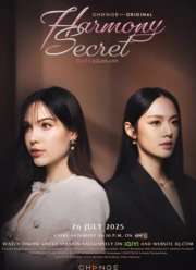 ������ �������� (2025)