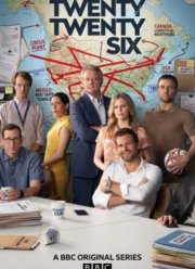 �������� �������� ����� (2026)