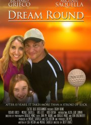 ����� ����� (2020)