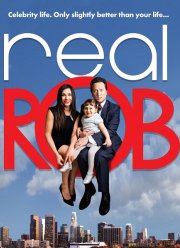 ��������� ��� / �������� ��� (2015)