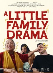 ��������� �������� ����� (2024)