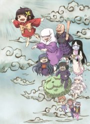 ������� ��� ������ (2020)