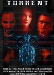 ����� (2017)