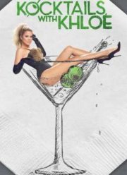 �������� � ���� (2016)