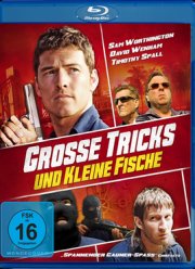 � ������� (2003)