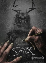 ����� (2019)