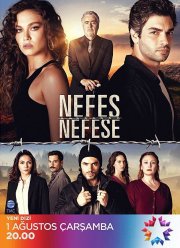 ������ ������� (2018)