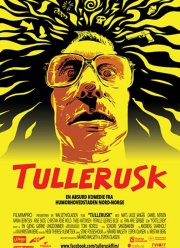 ��������� (2020)