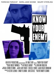 ���� ����� � ���� (2019)