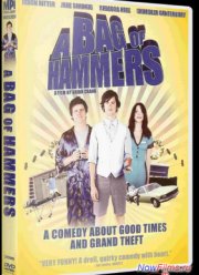 ����� � ��������� / �����, ������ �������� (2011)