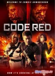 ������� ��� (2013)