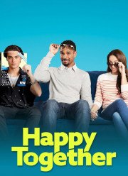 ��������� ������ (2018)