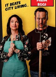 ������ ���� (2019)