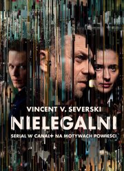 �������� (2018)