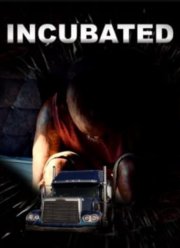 ������������� ������ (2021)