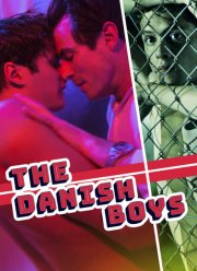 ����� �� ����� (2019)