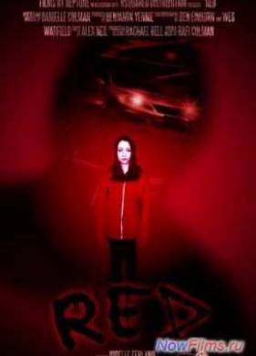 ������� (2014)