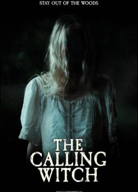 ������� ������ (2026)