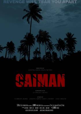 ������ (2025)