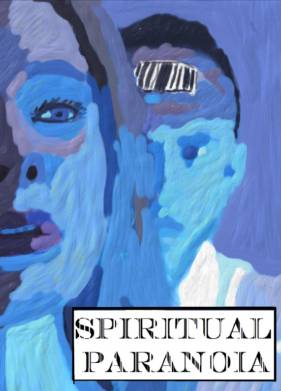 �������� �������� (2021)