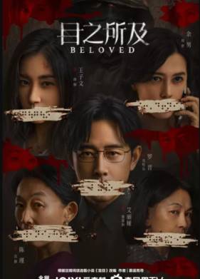 � �������� �������� (2025)