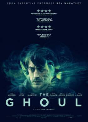 ����� (2016)