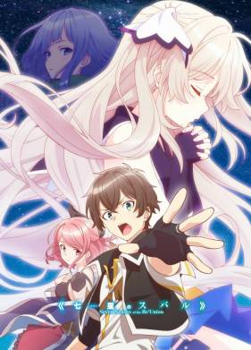 ������ ���� ���� (2018)