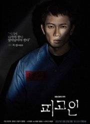 ���������� (2017)