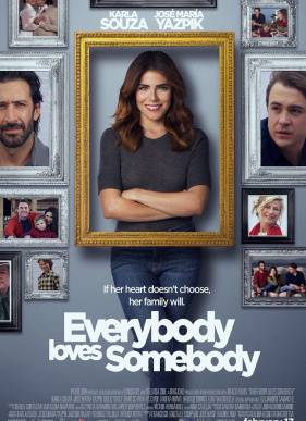 ������ ����-�� ����� (2017)