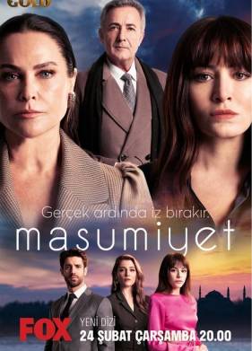 ���������� (2021)