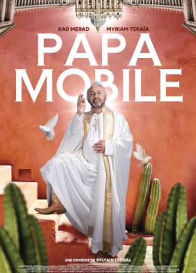 ���������� (2025)