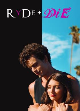 ������ �� ����� (2025)