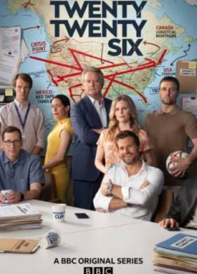 �������� �������� ����� (2026)