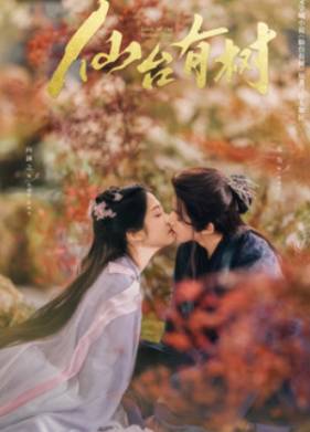 ������������ ������ (2025)