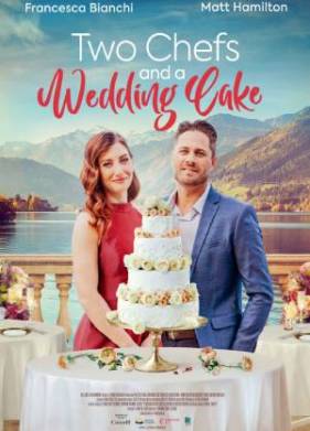 ��� ���� � ��������� ���� (2023)