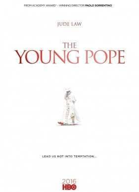 ������� ���� (2016)