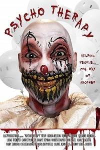 ������������ (2019)