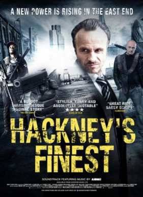 ������ ����� (2014)