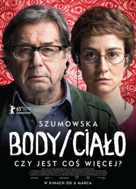 ���� (2015)