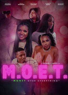 ������ ������� ����� (2024)