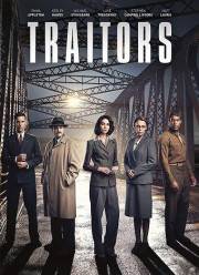 ��������� (2019)