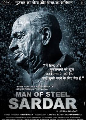 ������������� ������ (2025)