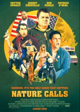 ��� ������� (2012)