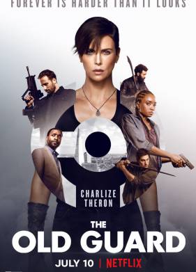 ����������� ������� (2020)