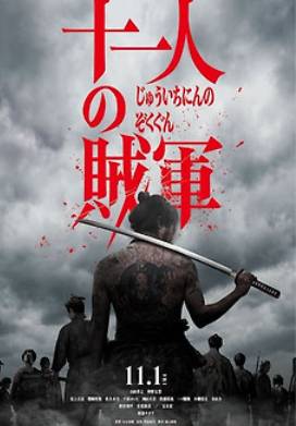 ����������� ���������� (2024)