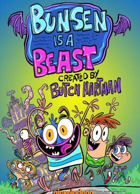 ������ ������ (2017)