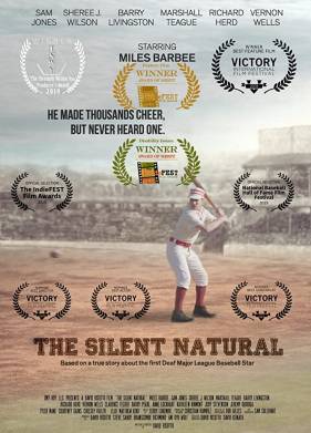 ���������� ������ (2019)