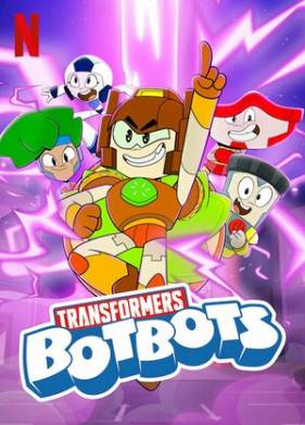 ������������: ������� (2022)