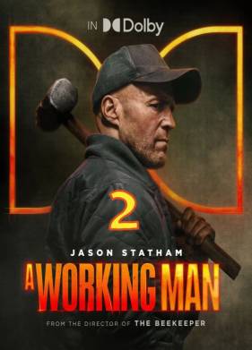 ������ 2 (2027)