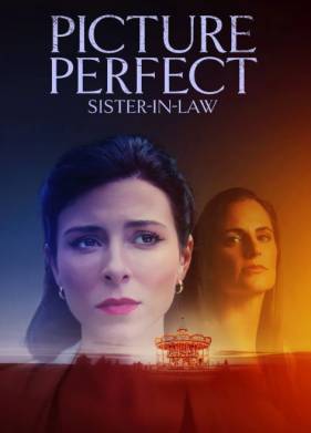 ��������� �������� (2026)